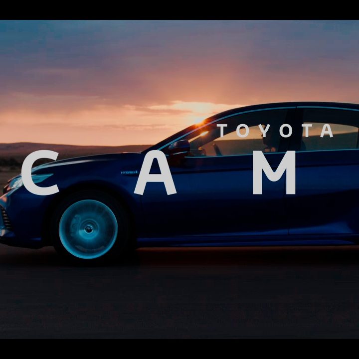 Camry - Kanye Thumbnail