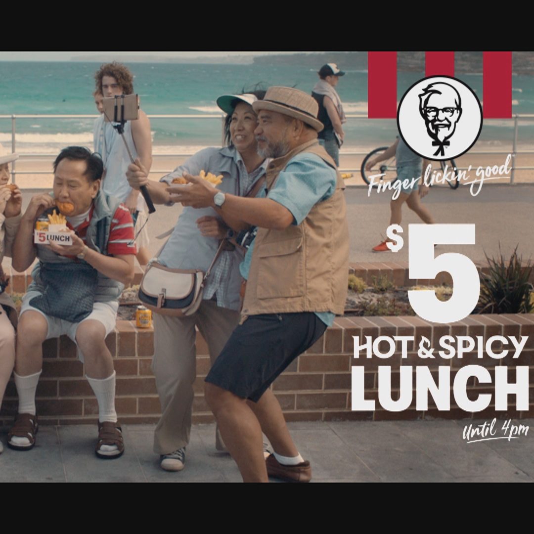 KFC Hot & Spicy - RR - Thumbnail